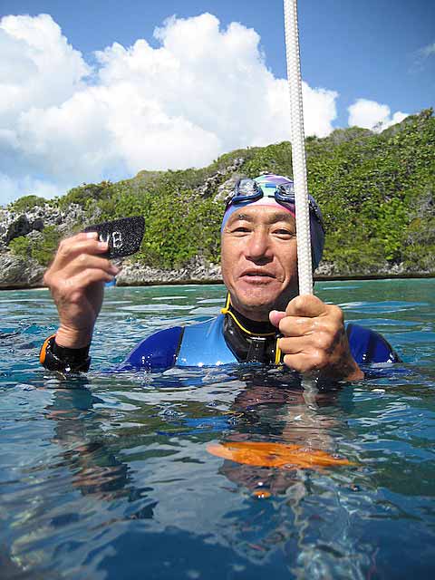 Leo Muraoka US FIM Record - Photo: Grant Graves