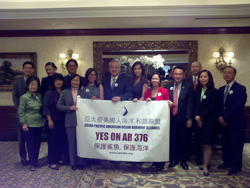 Paul Fong with AB 376 supporters