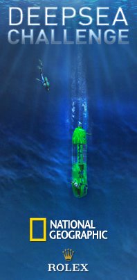 James Cameron To Dive The Mariana Trench Deeperblue Com