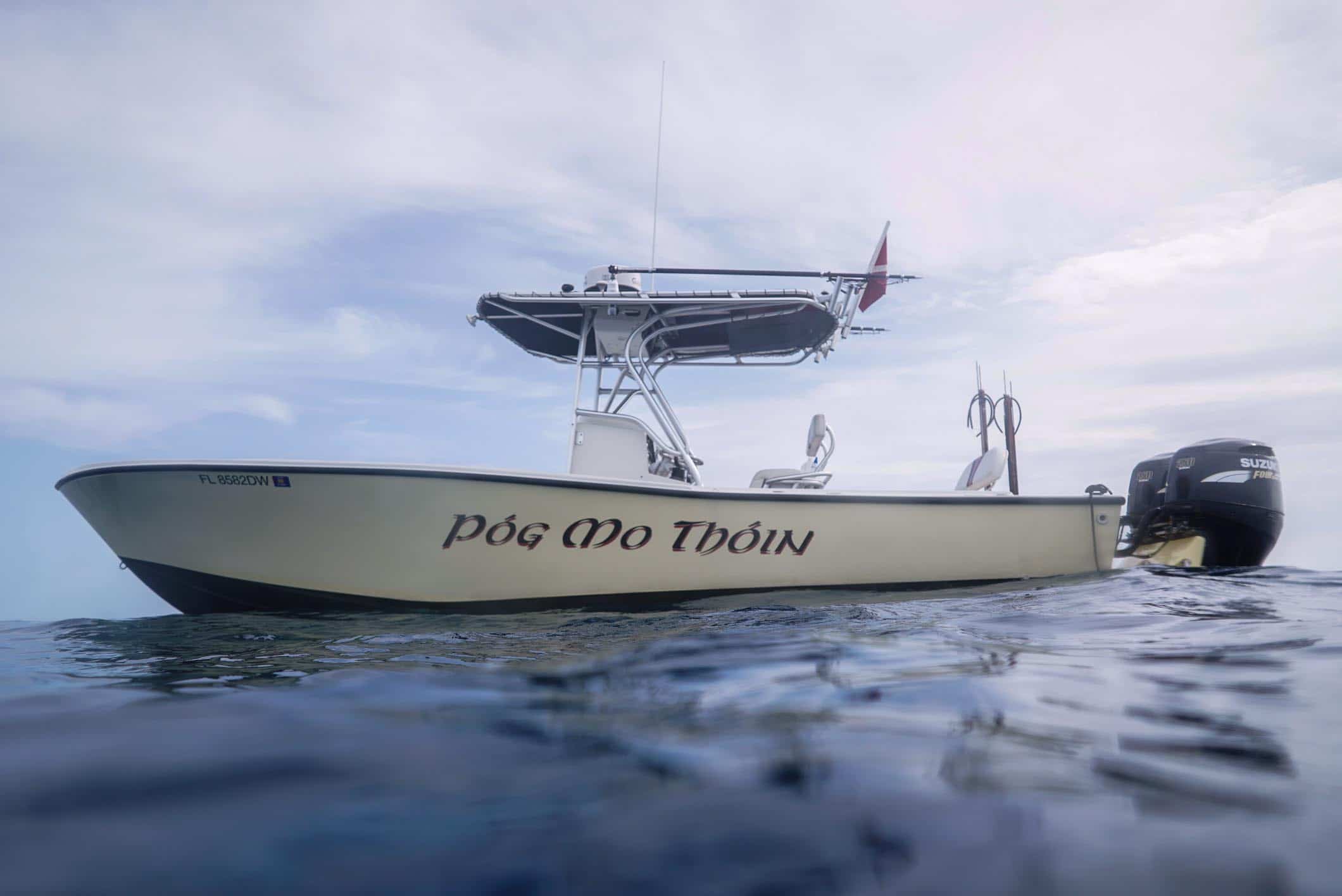 FYCC's Mako Dive Boat