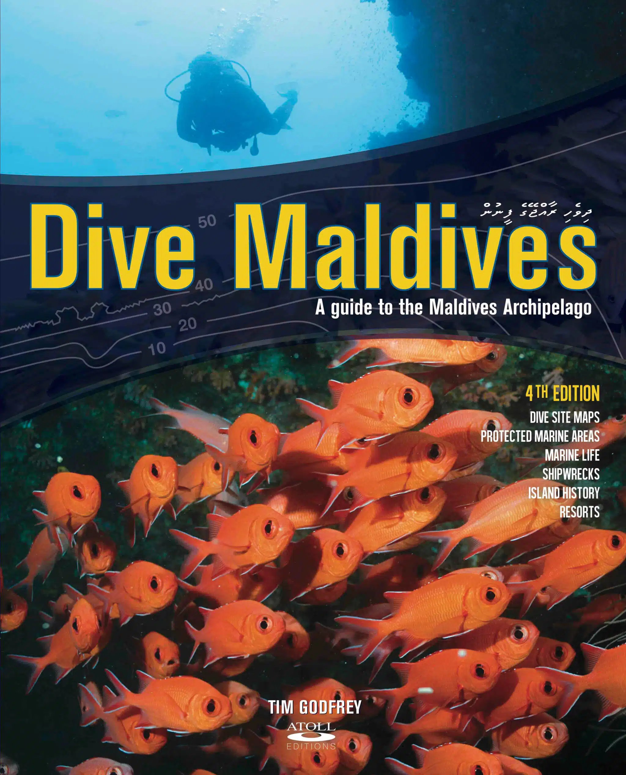 'Dive Maldives' by Tim Godfrey