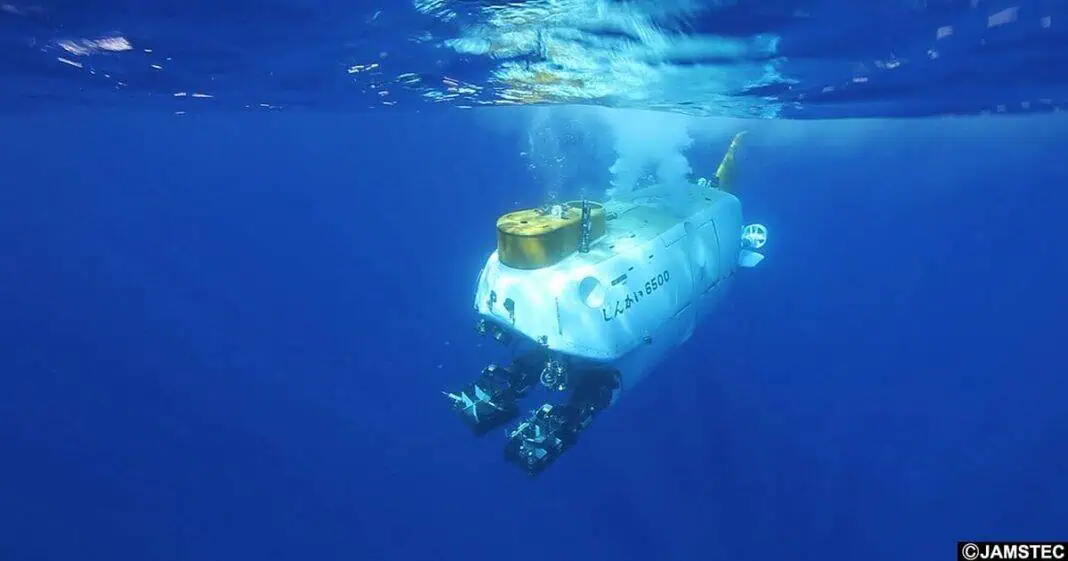 Shinkai 6500 Submersible. (Image credit: Japan Agency for Marine-Earth Science and Technology (JAMSTEC))