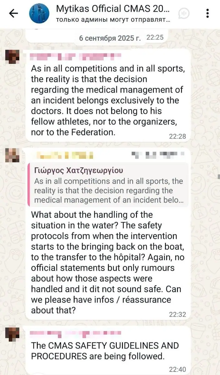 Competition doctor informs athletes via the Whatsapp chat that medical management of an incident belongs to doctors. Image courtesy of Tatiana Zemskikh